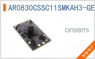 AR0830CSSC11SMKAH3-GEVB