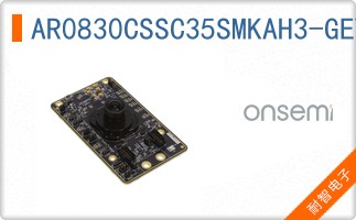AR0830CSSC35SMKAH3-GEVB