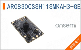 AR0830CSSH11SMKAH3-GEVB