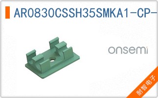 AR0830CSSH35SMKA1-CP-E
