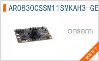 AR0830CSSM11SMKAH3-GEVB