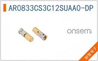 AR0833CS3C12SUAA0-DP