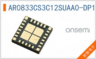 AR0833CS3C12SUAA0-DP1