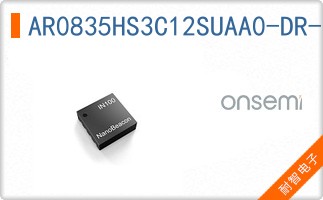AR0835HS3C12SUAA0-DR-E