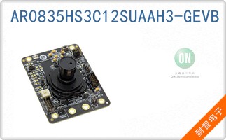 AR0835HS3C12SUAAH3-G