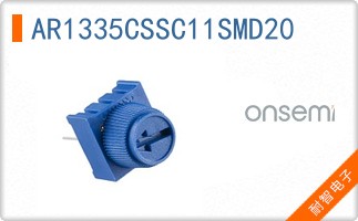 AR1335CSSC11SMD20