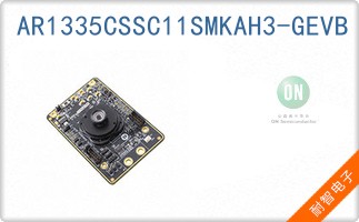 AR1335CSSC11SMKAH3-G