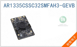 AR1335CSSC32SMFAH3-G