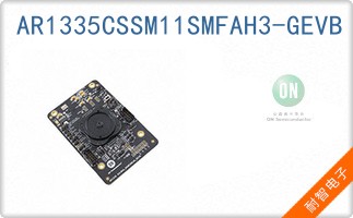 AR1335CSSM11SMFAH3-GEVB
