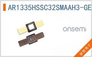 AR1335HSSC32SMAAH3-GEVB