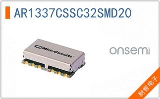 AR1337CSSC32SMD20