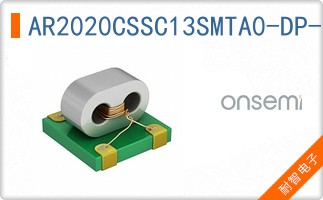 AR2020CSSC13SMTA0-DP-E