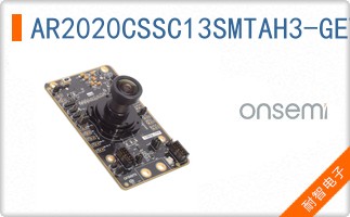 AR2020CSSC13SMTAH3-GEVB