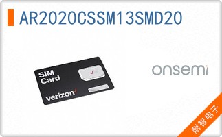 AR2020CSSM13SMD20