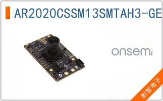 AR2020CSSM13SMTAH3-GEVB