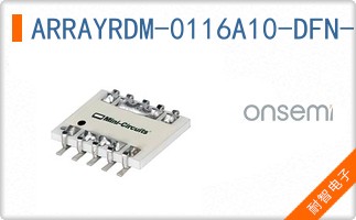 ARRAYRDM-0116A10-DFN-TR-E