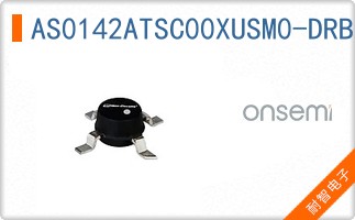 AS0142ATSC00XUSM0-DRBR-E