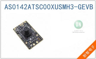 AS0142ATSC00XUSMH3-GEVB