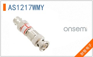 AS1217WMY