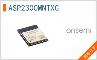 ASP2300MNTXG