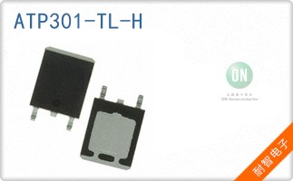 ATP301-TL-H