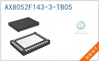 AX8052F143-3-TB05