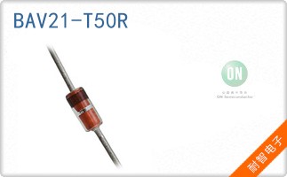 BAV21-T50R