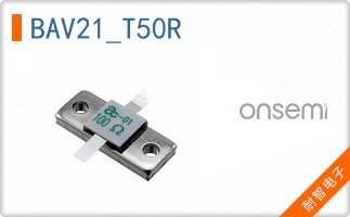 BAV21_T50R