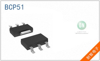 BCP51