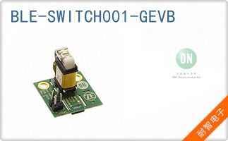 BLE-SWITCH001-GEVB
