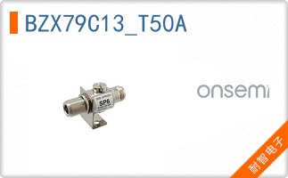BZX79C13_T50A