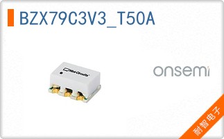 BZX79C3V3_T50A
