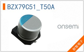 BZX79C51_T50A