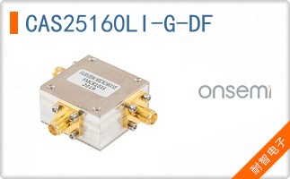 CAS25160LI-G-DF