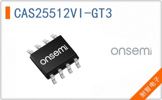 CAS25512VI-GT3