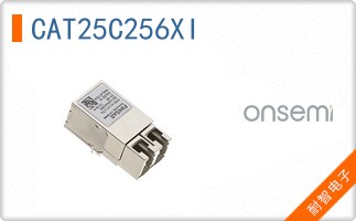 CAT25C256XI