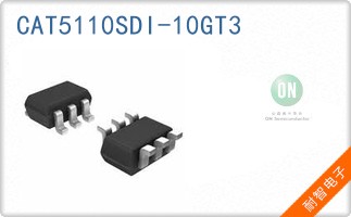 CAT5110SDI-10GT3