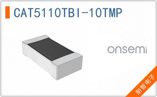 CAT5110TBI-10TMP