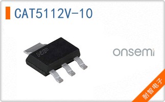 CAT5112V-10