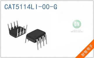 CAT5114LI-00-G