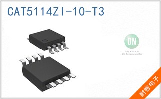 CAT5114ZI-10-T3