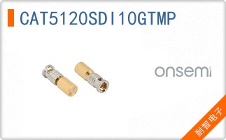 CAT5120SDI10GTMP