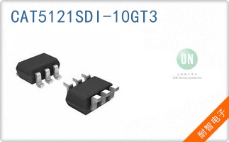 CAT5121SDI-10GT3