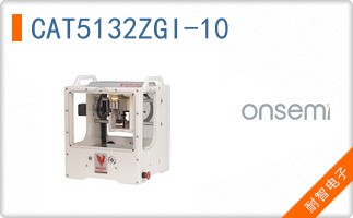 CAT5132ZGI-10