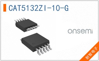 CAT5132ZI-10-G