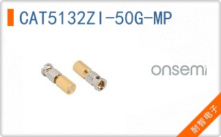 CAT5132ZI-50G-MP