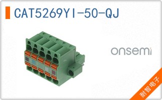 CAT5269YI-50-QJ