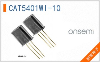 CAT5401WI-10