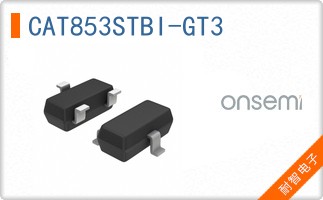 CAT853STBI-GT3