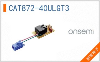 CAT872-40ULGT3